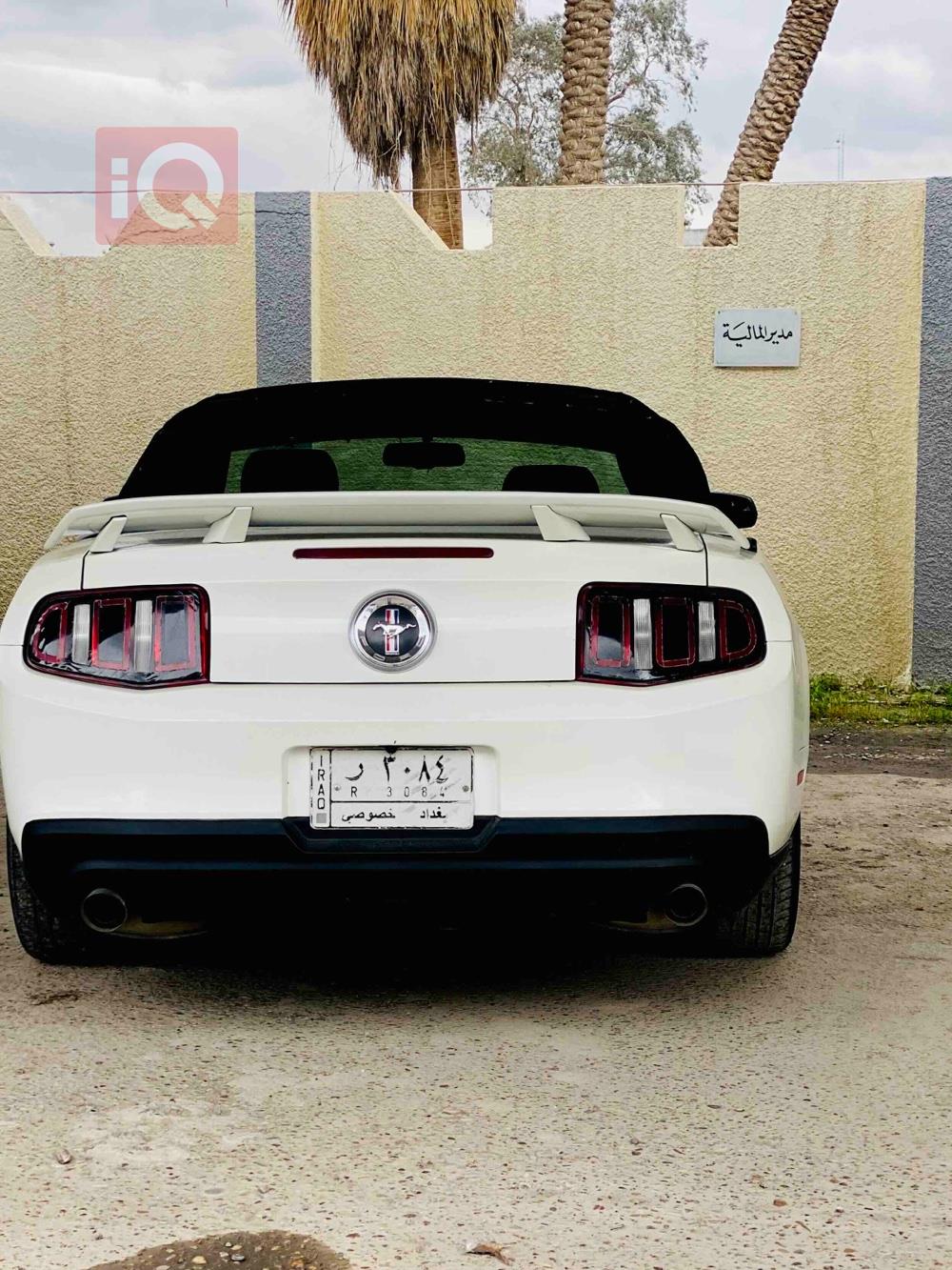 فورد موستانج